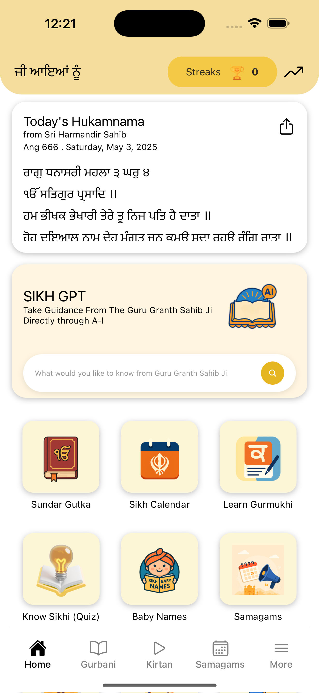 Sikh GPT App Screenshot